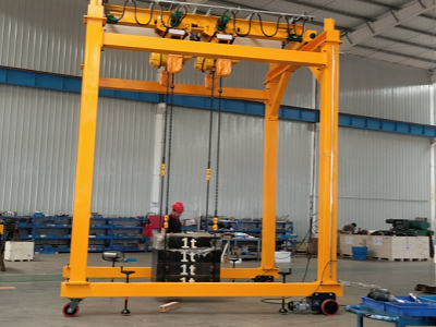 Advantages of Mobile Gantry Load Turning Device